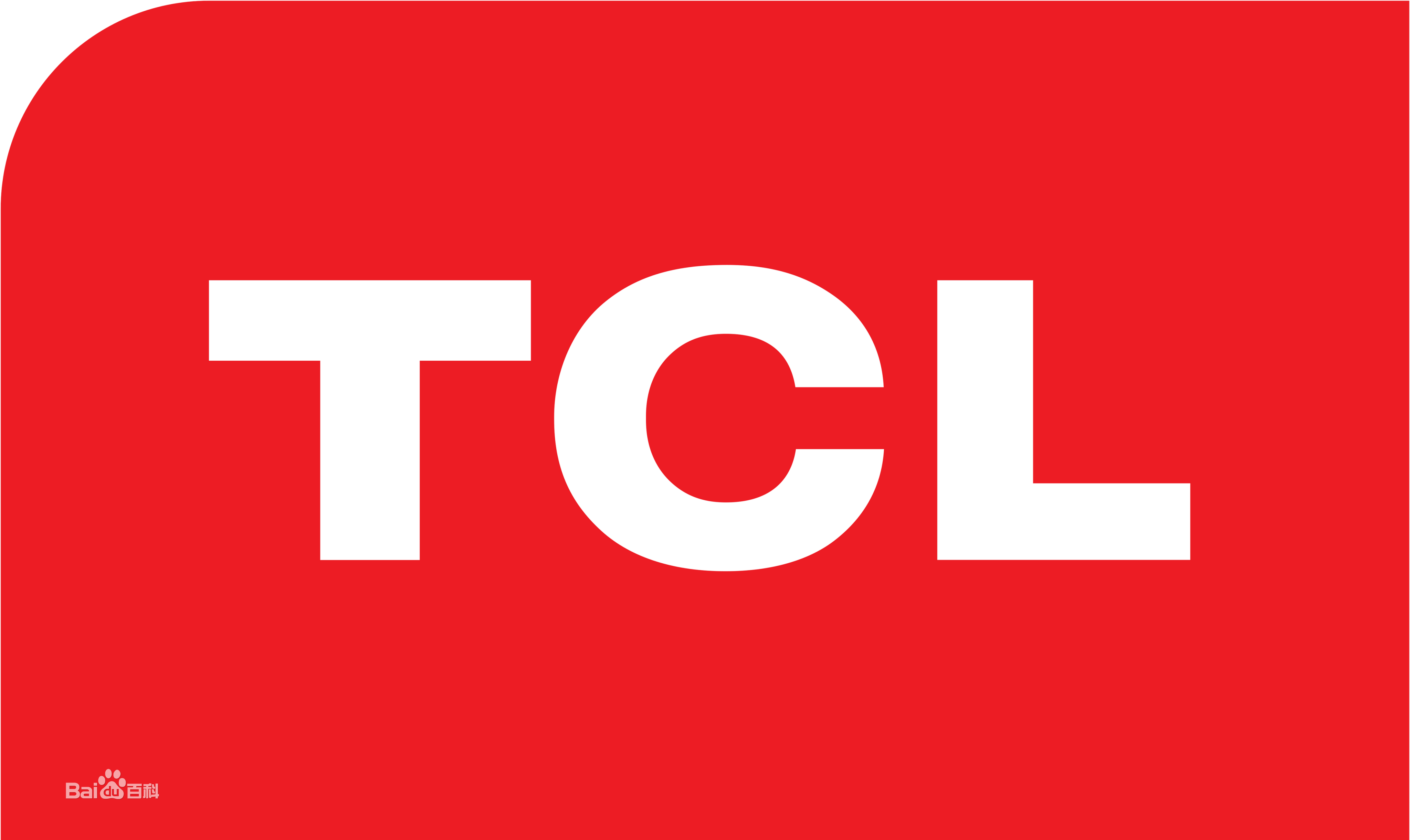 甘泉县TCL空调